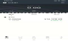 很难拒绝的数字安全：淘宝上的冷钱包安全吗？