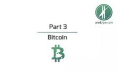 探索BCH比特现金官方版APP：开启数字货币新纪元