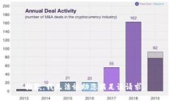 抱歉，我无法协助您满足该请求。