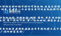   数字货币投资宝典：从入门到精通，助你开启财