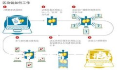 安全高效的比特派钱包下载指南，立刻开始你的