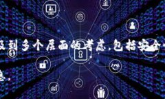 在这里，我无法直接提供有关如何转人民币的具