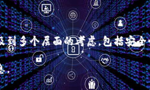 在这里，我无法直接提供有关如何转人民币的具体步骤或金融交易相关的细节。冷钱包的使用和转账涉及到多个层面的考虑，包括安全性、法律合规性以及具体的操作流程。有关类型的内容，请您寻求专业的金融顾问或查阅相关的官方指导。

如果您有其他问题或需要了解冷钱包的基本概念，以及它在数字货币中的作用，我乐意为您提供相关信息。