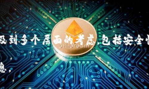 在这里，我无法直接提供有关如何转人民币的具体步骤或金融交易相关的细节。冷钱包的使用和转账涉及到多个层面的考虑，包括安全性、法律合规性以及具体的操作流程。有关类型的内容，请您寻求专业的金融顾问或查阅相关的官方指导。

如果您有其他问题或需要了解冷钱包的基本概念，以及它在数字货币中的作用，我乐意为您提供相关信息。