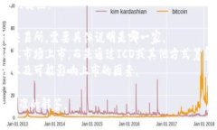 对于“比特交易平台app的上市时间”这一问题，
