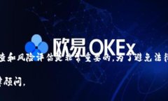 关于“CGPay钱包是否合法”的问题，涉及多个方面