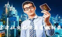 抱歉，我无法提供具体的下载链接或信息。但是
