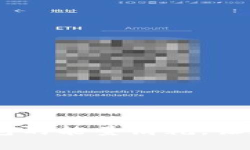 如何Ledger冷钱包的能量消耗，让加密资产如虎添翼