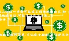 要查看您的 USDT 地址，通常需要依赖您所使用的