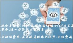 数字货币转账一般情况下是需要支付手续费的。