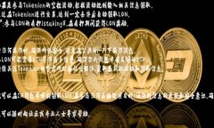 要在IM钱包中领取LON（Tokenlon的代币），可以按照