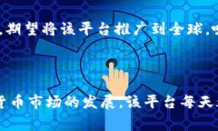 比特儿（Bit儿）是一款以比特币及其他加密货币