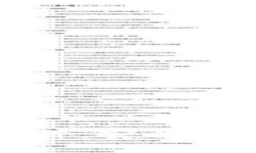 选择最佳加密货币软件：安全性与易用性的双重考量