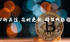 如何解决比特网APP下载视频失败的问题在如今的