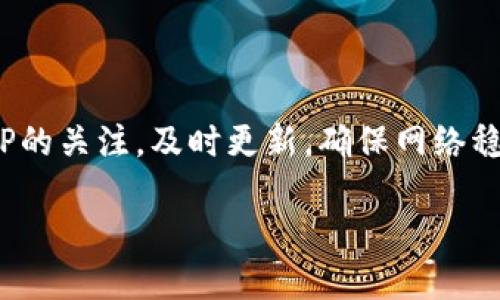 如何解决比特网APP下载视频失败的问题

在如今的数字时代，视频已经成为人们生活中不可或缺的一部分， 无论是休闲娱乐，还是获取信息，我们都离不开视频的支持。而比特网APP，作为一个聚合各类精彩视频内容的平台，吸引了不计其数的用户。然而，用户在使用这一应用时，有时会遇到无法下载视频的困扰。本文将为您提供一些解决方案和操作技巧，让您能够轻松下载您喜欢的视频，畅享视觉盛宴。

第一个步骤：检查应用版本

首先，确保您使用的比特网APP是最新版本。应用团队会定期更新以修复bug、增加新功能或增强下载功能。如果您使用的版本过旧，可能会导致下载出现各种问题。

您可以在手机的应用商店（如App Store或Google Play）中搜索比特网，查看是否有更新。如果有，及时下载并安装更新，通常这样能够解决下载问题。

第二个步骤：网络连接问题

下载视频需要稳定的网络连接，无论是Wi-Fi还是移动数据，连接不稳定都可能导致下载中断，甚至无法开始下载。

请检查您的网络状态：如果您使用的是Wi-Fi，确保信号强，看是否可以顺利访问其他网站或应用。如果您使用的是移动网络，请确认您的数据流量没有用尽，且信号正常。

第三个步骤：清理应用缓存

比特网APP在使用的过程中，会积累一定的缓存数据，这些数据虽然可以提高使用体验，但也可能会引起某些功能的异常，包括视频下载。定期清理应用缓存，可以帮助提升其运行效率。

您可以进入手机的设置，找到应用管理，选择比特网APP，然后选择“清理缓存”选项。这一简单的操作，有时能够意外地解决下载问题。

第四个步骤：查阅下载设置

比特网APP通常会提供一些下载设置，如下载存储位置、下载清晰度等。请确保下载设置符合您的需求。例如，选择高画质下载可能会占用更多的存储空间，若您的设备存储空间不足，则可能导致下载失败。

进入应用设置，检查下载偏好，必要时进行调整。同时，确保您的手机存储空间足够，至少要留有几百MB的空间，以确保下载过程顺利。

第五个步骤：重新安装应用

如果经过以上步骤仍然无法解决下载视频的问题，最后的选择就是重新安装比特网APP。虽然这一步看似麻烦，但常常能够解决很多难以解释的故障。

在重新安装前，请先备份您在比特网的个人资料，如收藏的视频和播放列表等。然后，卸载应用，去应用商店重新下载并安装。重新安装的过程将清除所有的临时数据，帮助应用恢复到一个“干净”的状态。

第六个步骤：联系客服

如果所有的自助方法都无法解决问题，不妨寻求比特网的客服帮助。他们可以针对您的具体情况提供专业的帮助解决方案。通常在应用内部或者官方网站上会有联系客服的选项，您可以通过在线聊天、邮件或热线电话等方式进行联系。

在联系之前，准备好您遇到的问题的具体描述，例如您使用的设备型号、当前的应用版本以及所处的网络环境，这样能够节省沟通时间，提高解决问题的效率。

结语

希望通过以上方法，您能够成功解决比特网APP视频下载失败的问题，畅享各类精彩视频内容。然而，技术的世界如同一片汪洋，时常会有意外发生，因此时常保持对APP的关注，及时更新，确保网络稳定，是确保您使用体验顺畅的重要方式。视频下载成功后，不妨准备好一杯热饮，找个舒适的沙发，静静享受您的“视听盛宴”吧！

轻松解决比特网APP无法下载视频的技巧