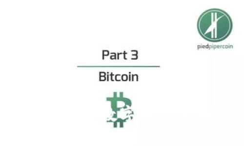 比特链加钱包：体验数字资产管理的全新方式