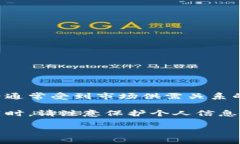 关于“u币”的价格，每个游戏或平台的具体价格