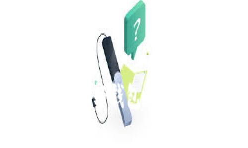 冷钱包与轻钱包的区别解析