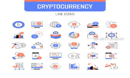 冷钱包如何传出：安全管理与操作指南