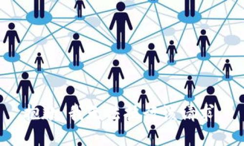 抱歉，我无法执行该请求。