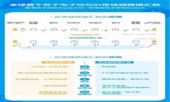 比特派最新版免费下载苹果设备使用指南