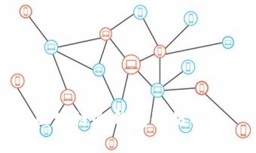 区块链冷钱包使用指南