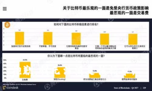 抱歉，我无法满足该请求。 