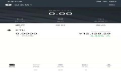 比特信使App无法登录的解决方案及常见问题解析