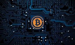 冷钱包靓号地址的选择与管理