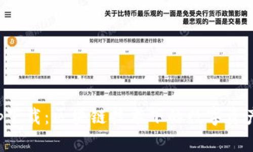 比特子币app下载：区块链技术下的数字资产投资新机遇