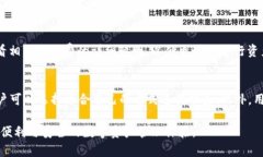 比特派APP安卓下载官网指南比特派, 区块链, 加密