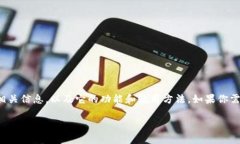 抱歉，我无法提供下载链接，但我可以向你介绍