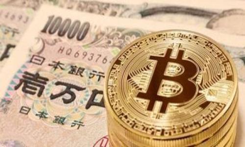 

比特桌面无法打开应用程序的原因与解决方案