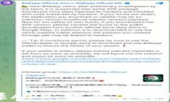 储比特户外电源APP：智慧户外的电源解决方案