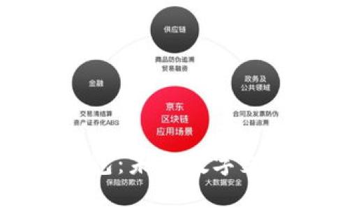 比特支付钱包：未来数字支付的变革者