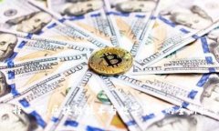 比特一下：区块链技术与数字资产的全新探索