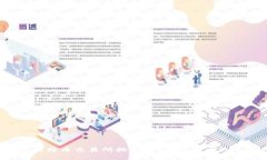 2023年比特币交易所排名前十：投资者的选择指南