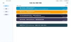 兆比特网上交易所APP：引领数字资产交易新时代