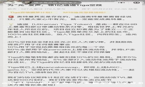 探索比特派App：安卓手机用户的数字资产管理新选择