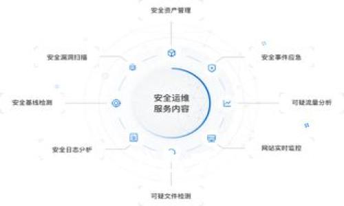 全面解析比特派钱包下载与使用的优势