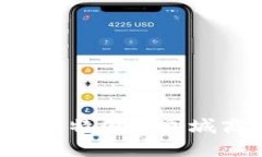 探索未来购物方式：比特国际同城商城APP的全新