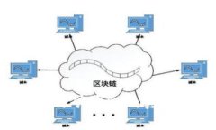 网上投钱比特矿场APP：真实还是骗局？