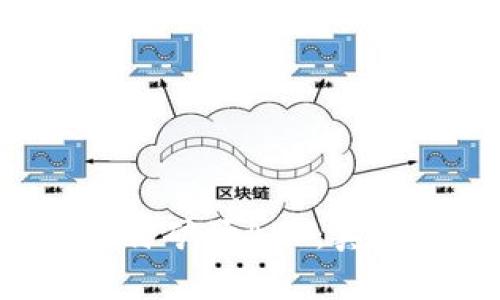 网上投钱比特矿场APP：真实还是骗局？