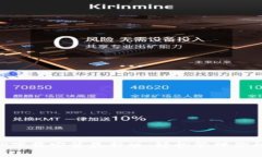 比特派APP下载安装最新版：轻松管理你的数字资