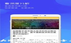   2023年十大冷钱包推荐：安全与便捷并存