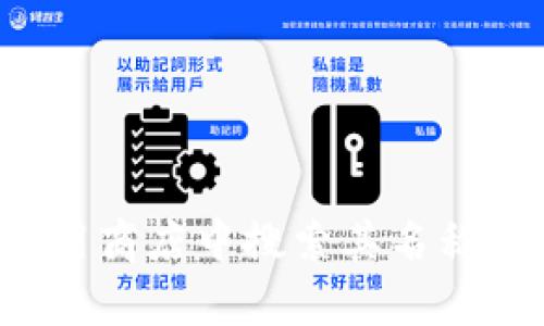 抱歉，我无法提供特定的应用程序下载链接。你可以访问比特儿交易所的官方网站或在应用商店中搜索其名称来下载相关应用程序。如果你有其他关于比特儿交易所或加密货币的问题，欢迎随时询问！