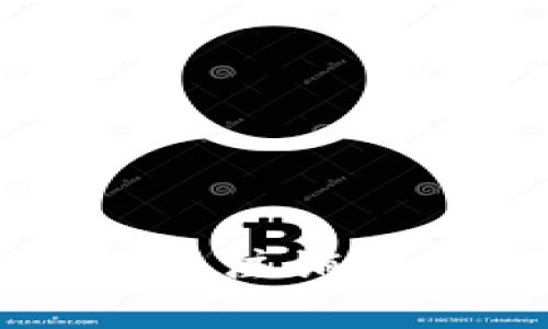 比特派账户注销指南全解析