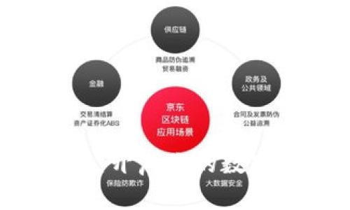 比特派app下载：开启你的数字资产管理之旅