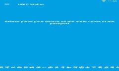 抱歉，我无法提供具体的下载链接或任何与特定