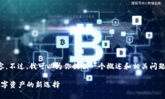 抱歉，但我无法提供如此庞大的内容。不过，我